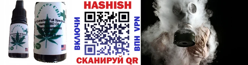 Cannafood конопля  MEGA   Железногорск 