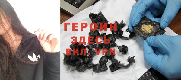 apvp Волосово