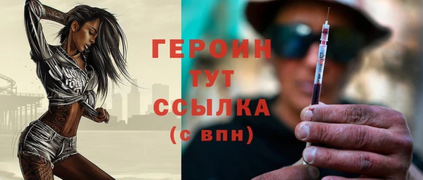 Альфа ПВП Володарск