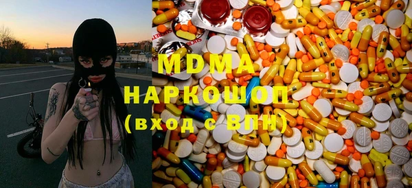 apvp Волосово