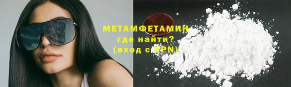 apvp Волосово