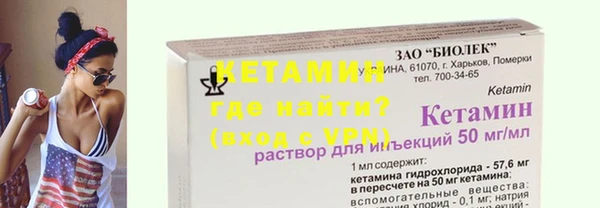 apvp Волосово
