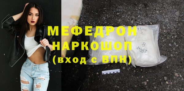 apvp Волосово