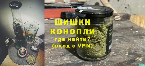 apvp Волосово