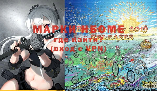 apvp Волосово