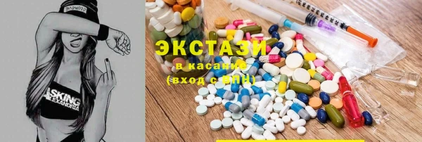 хмурый Костерёво