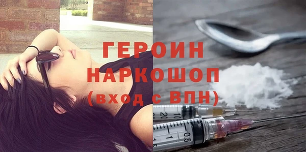 apvp Волосово