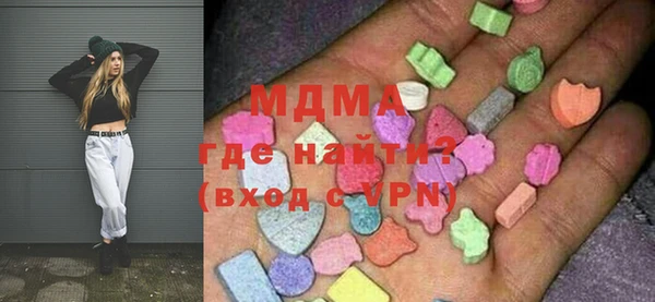 Альфа ПВП Володарск
