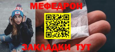 гашиш Краснодар
