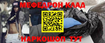 гашиш Краснодар