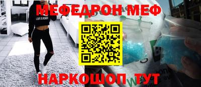 гашиш Краснодар