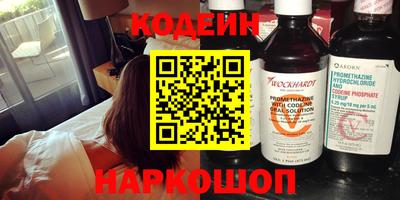 гашиш Краснодар