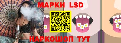 гашиш Краснодар