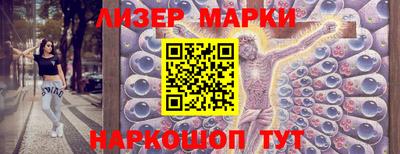 дурь Сибай