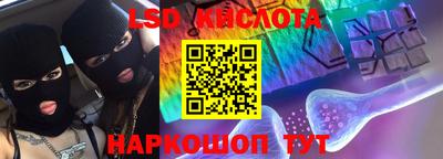 гашиш Краснодар