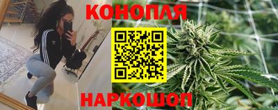 альфа пвп VHQ Краснокаменск