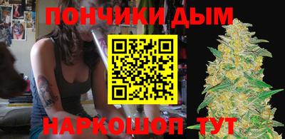 гашиш Краснодар