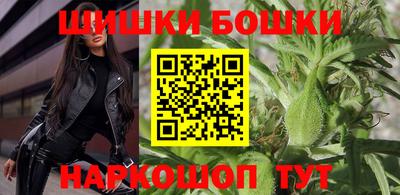 альфа пвп VHQ Краснокаменск