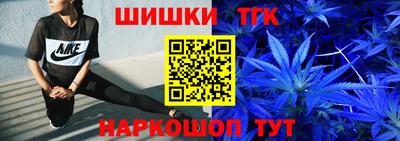 гашиш Краснодар