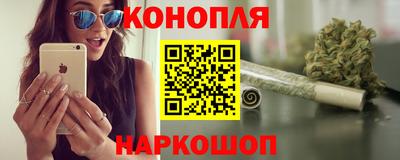 гашиш Краснодар