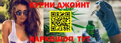 альфа пвп VHQ Краснокаменск