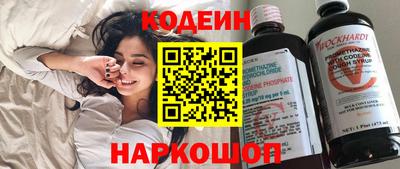 ГАЛЛЮЦИНОГЕННЫЕ ГРИБЫ Сертолово