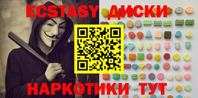 гашиш Краснодар