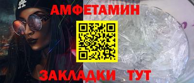 гашиш Краснодар