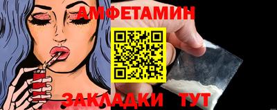метадон Коммунар
