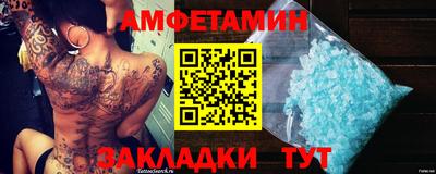 гашиш Краснодар