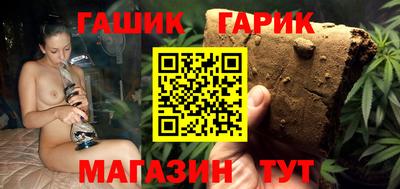 альфа пвп VHQ Краснокаменск