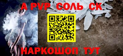 гашиш Краснодар