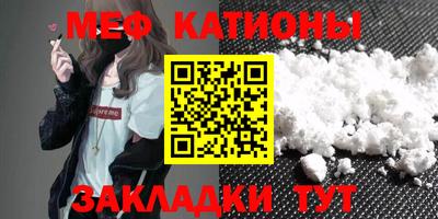 гашиш Краснодар