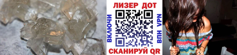 купить  цена  Железногорск  Лсд 25 экстази кислота 